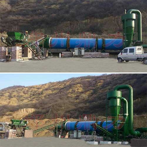 安徽700噸煤泥烘干機案例現場
