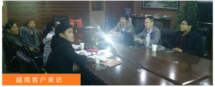 越南客戶考察啤酒糟烘干設備