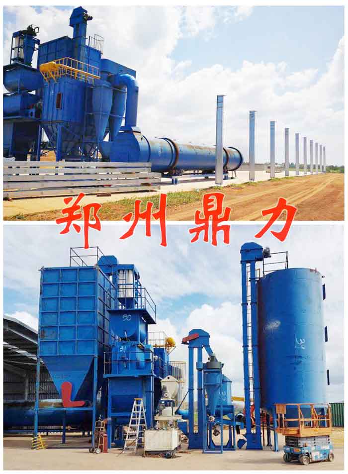 薯渣烘干機