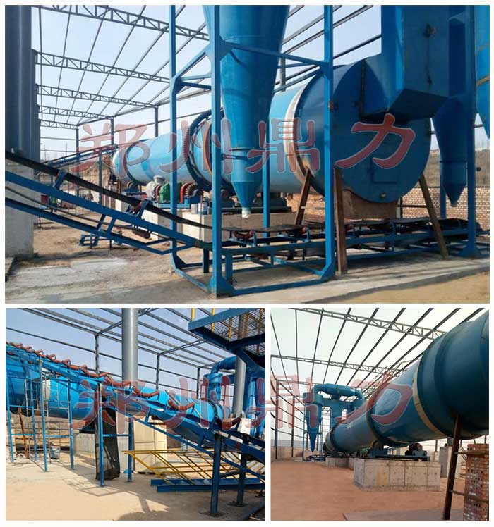 內蒙煤泥烘干機